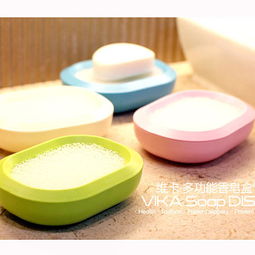 個(gè)性懶人香皂盒 創(chuàng)意家居生活館的精致小百貨，點(diǎn)亮居家日常